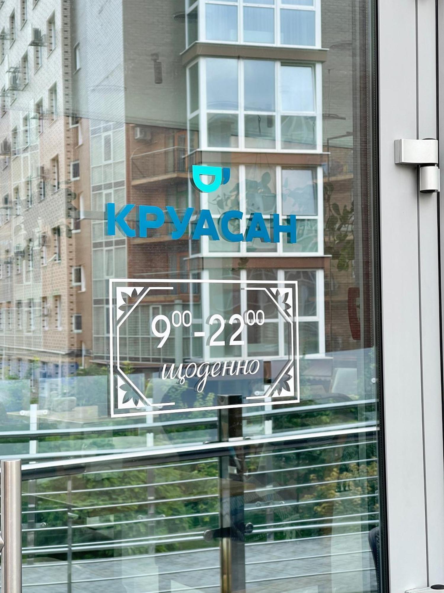 Favorite Apartments Citi Новобудова Тц Депот, Жк Атлант, Жк Водограй Дуже Чисто! Черновцы Экстерьер фото