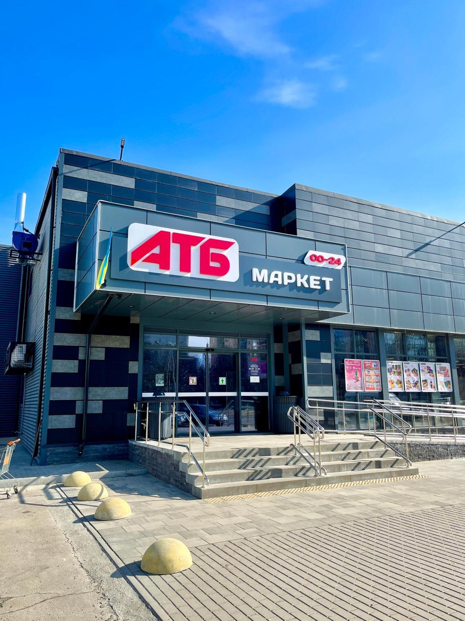 Favorite Apartments Citi Новобудова Тц Депот, Жк Атлант, Жк Водограй Дуже Чисто! Черновцы Экстерьер фото