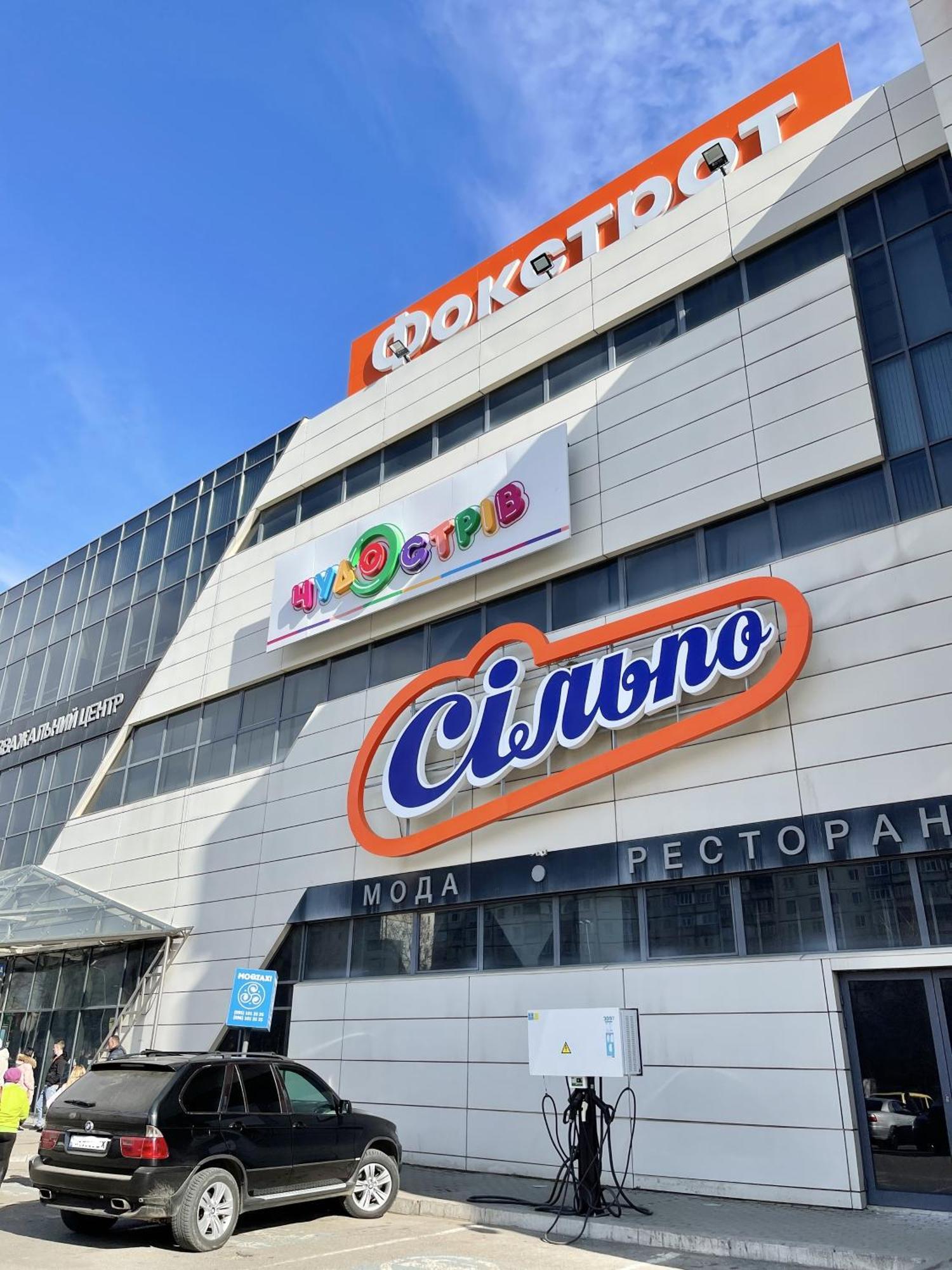 Favorite Apartments Citi Новобудова Тц Депот, Жк Атлант, Жк Водограй Дуже Чисто! Черновцы Экстерьер фото