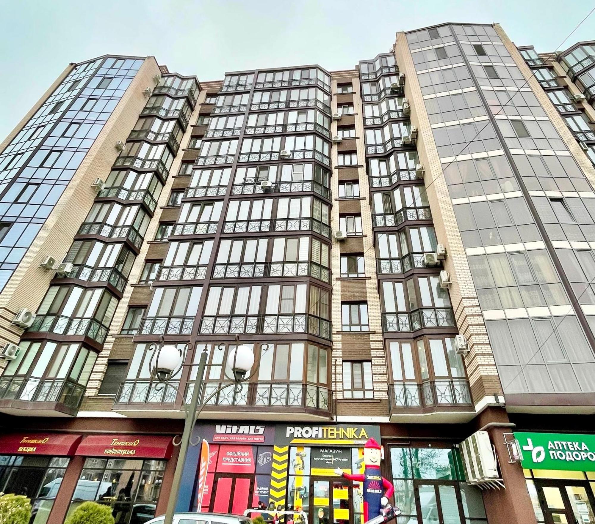 Favorite Apartments Citi Новобудова Тц Депот, Жк Атлант, Жк Водограй Дуже Чисто! Черновцы Экстерьер фото