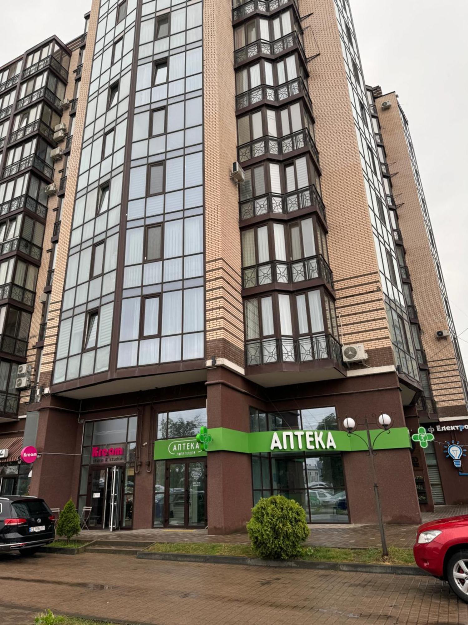 Favorite Apartments Citi Новобудова Тц Депот, Жк Атлант, Жк Водограй Дуже Чисто! Черновцы Экстерьер фото